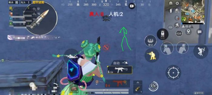 和平精英辅助 - 辅助平台推荐 - 自瞄锁头透视功能齐全